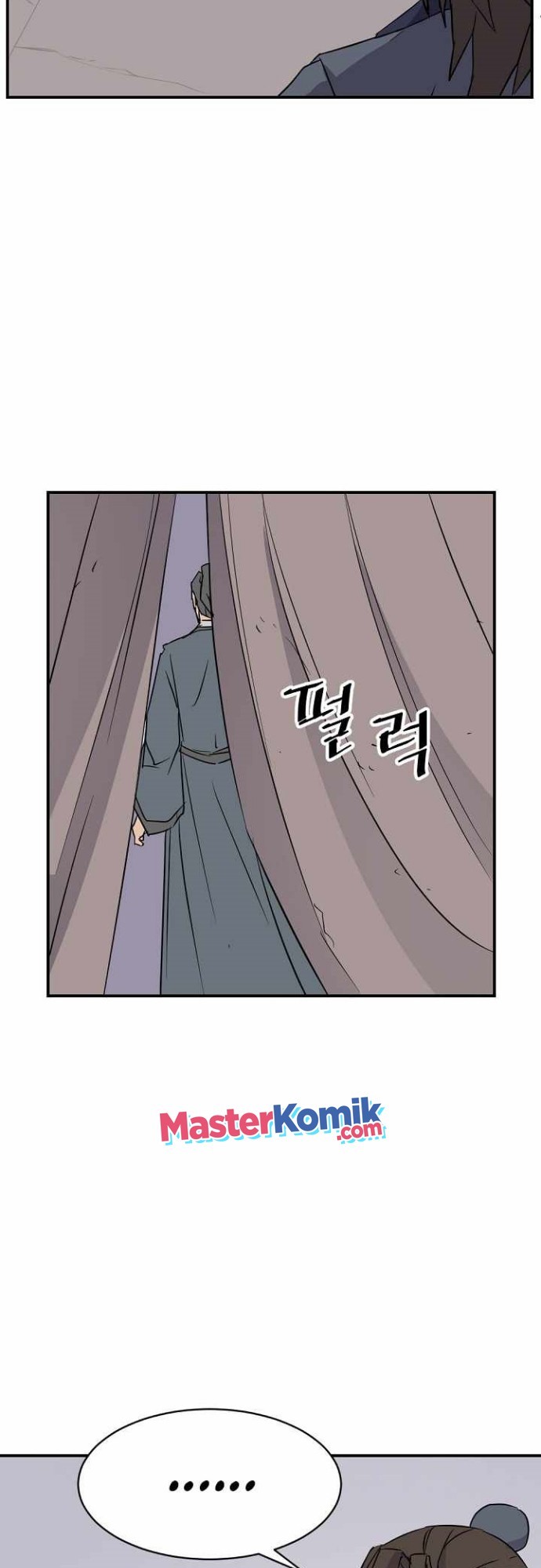 The Invincible Immortal Chapter 77 - halaman 28
