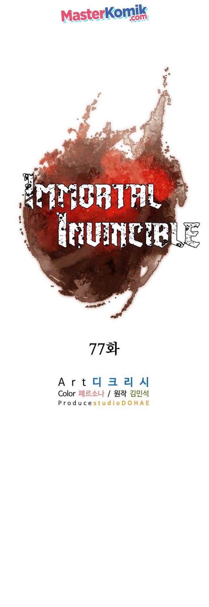 The Invincible Immortal Chapter 77 - halaman 31