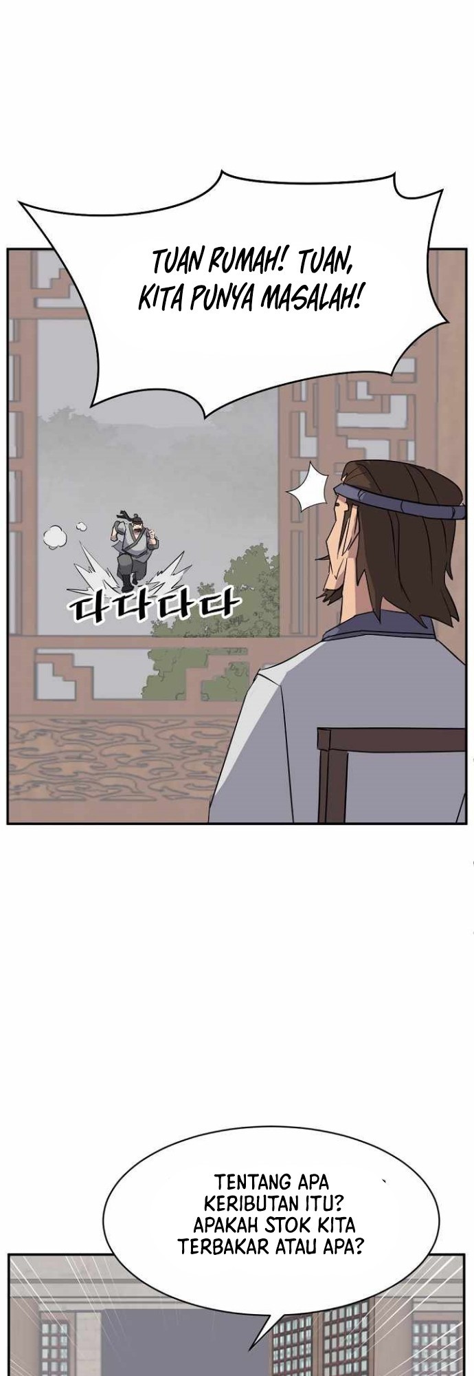 The Invincible Immortal Chapter 77 - halaman 35