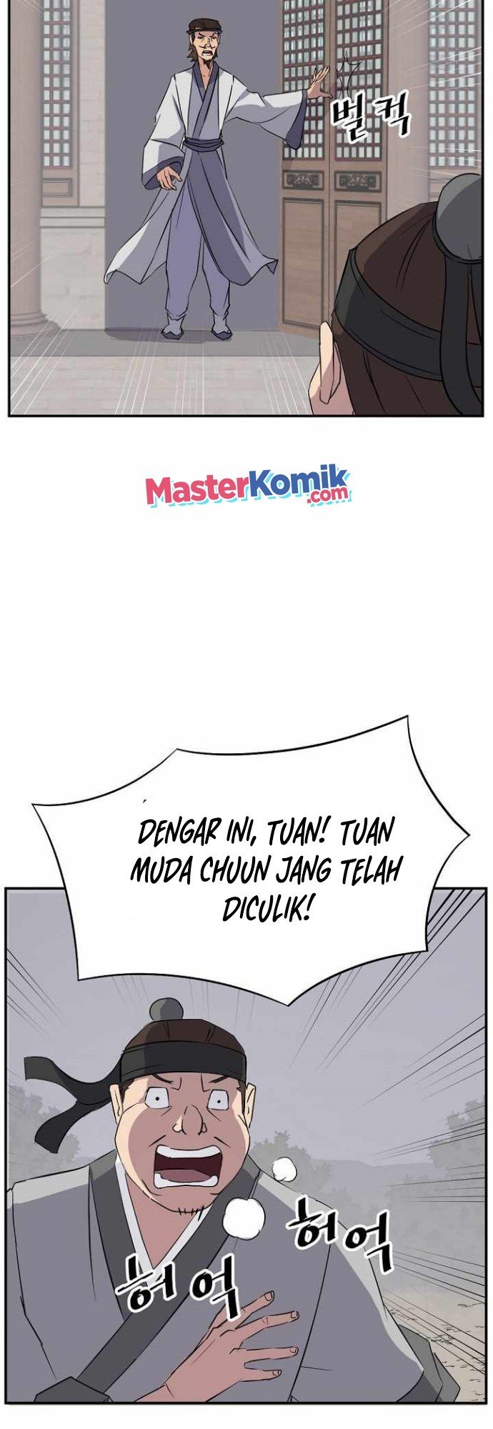The Invincible Immortal Chapter 77 - halaman 36