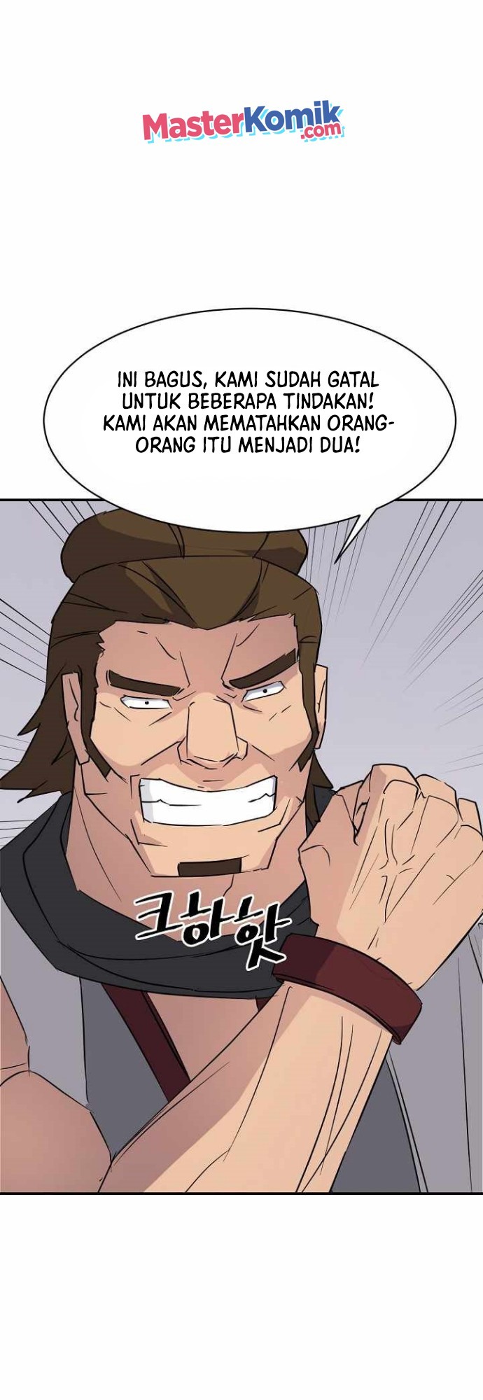 The Invincible Immortal Chapter 77 - halaman 54