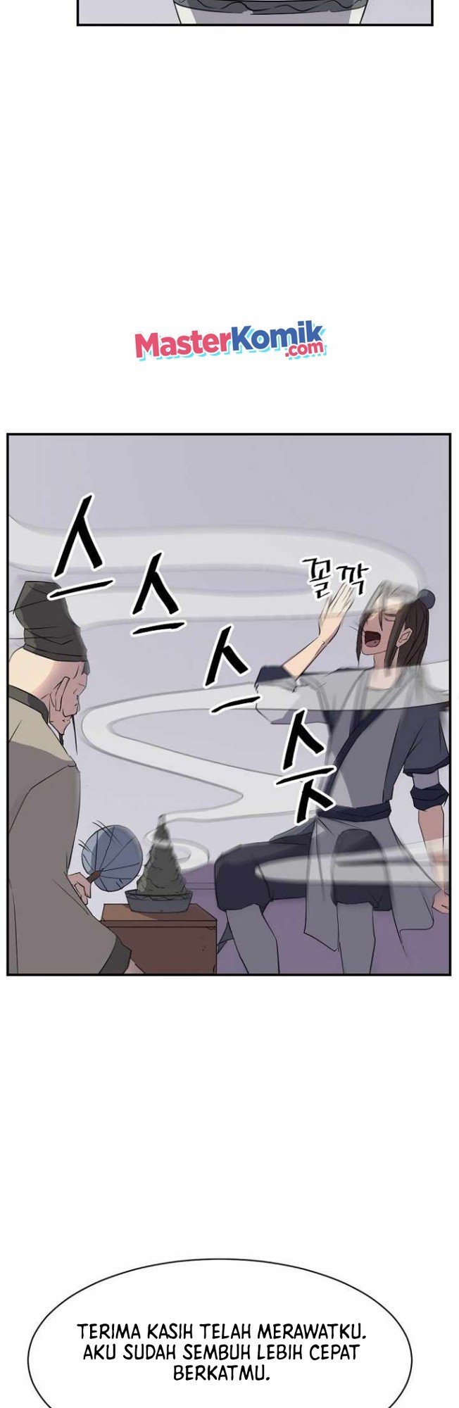 The Invincible Immortal Chapter 78 - halaman 12
