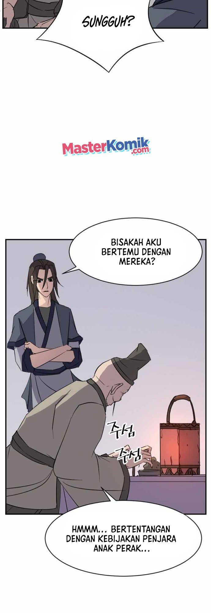 The Invincible Immortal Chapter 78 - halaman 21