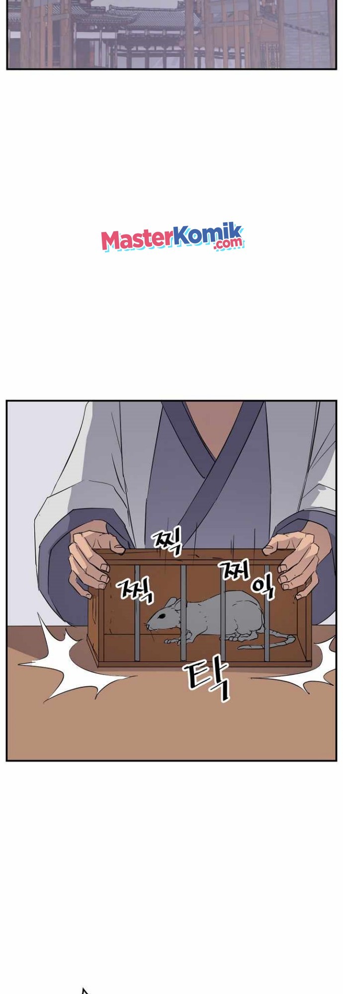 The Invincible Immortal Chapter 78 - halaman 26