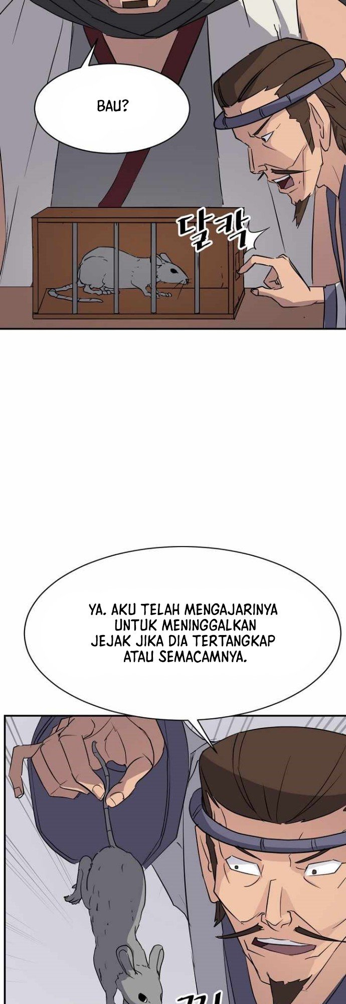 The Invincible Immortal Chapter 78 - halaman 28