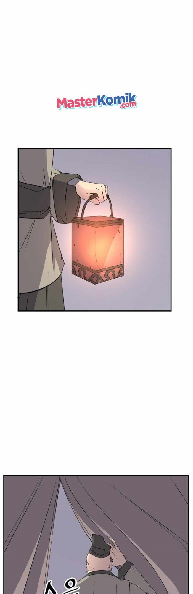 The Invincible Immortal Chapter 78 - halaman 3