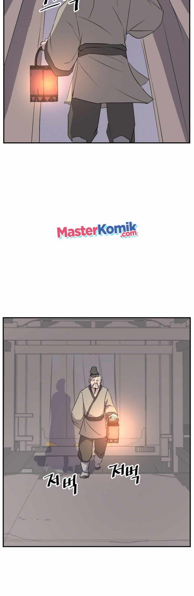 The Invincible Immortal Chapter 78 - halaman 4