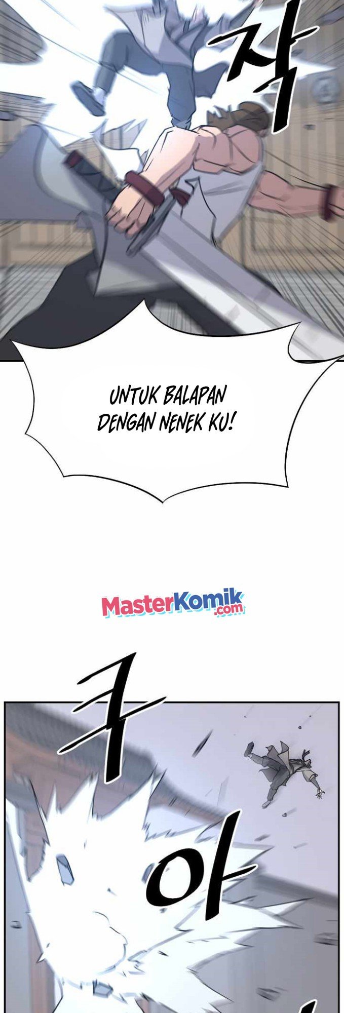 The Invincible Immortal Chapter 79 - halaman 20