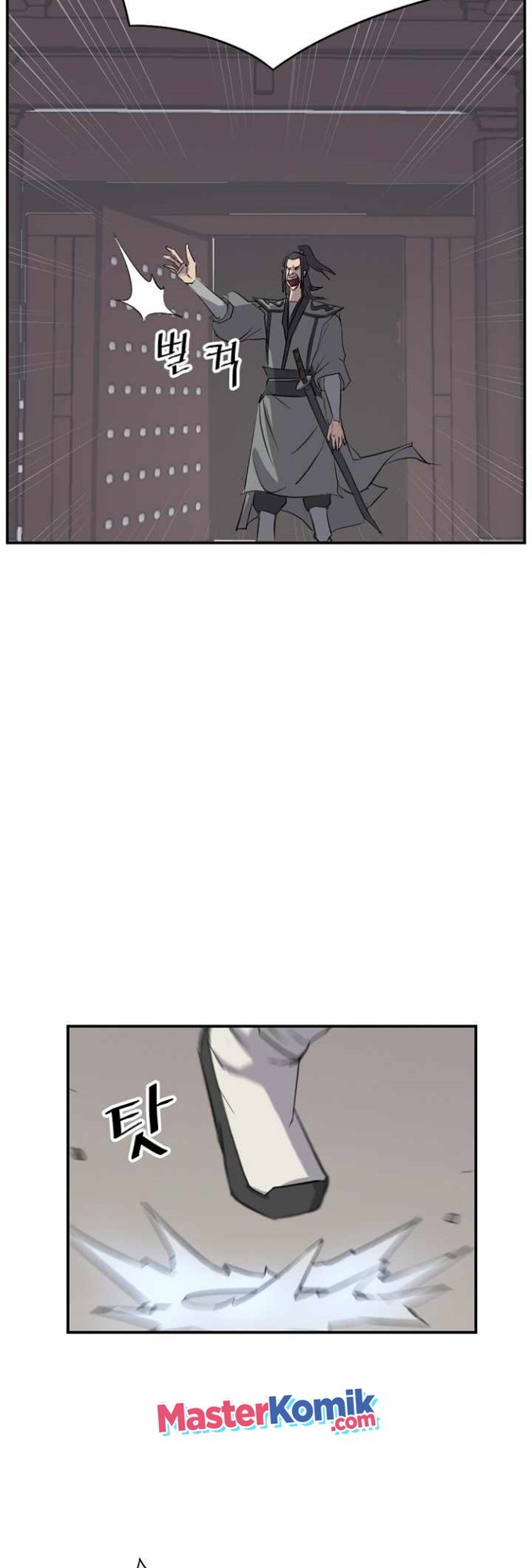 The Invincible Immortal Chapter 79 - halaman 23
