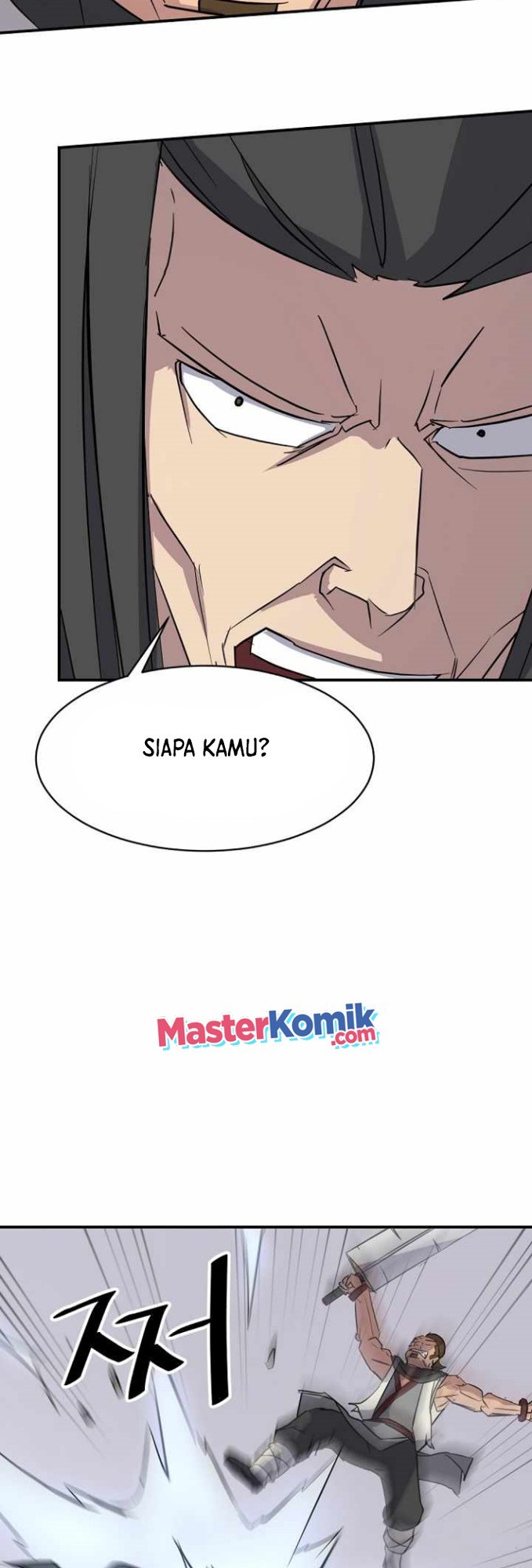 The Invincible Immortal Chapter 79 - halaman 26
