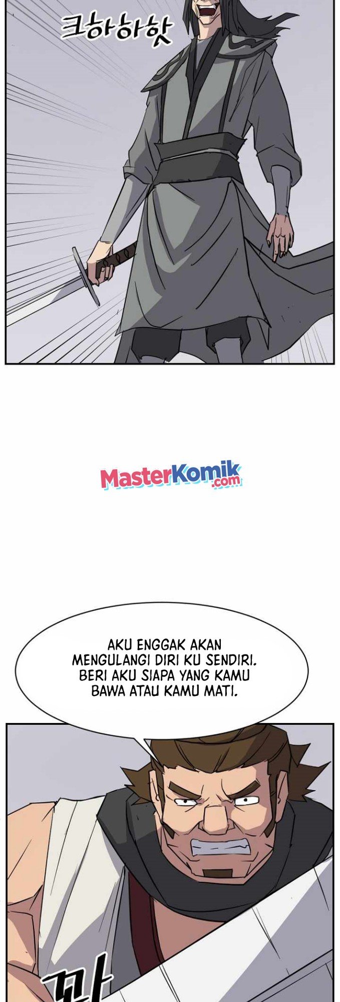 The Invincible Immortal Chapter 79 - halaman 29