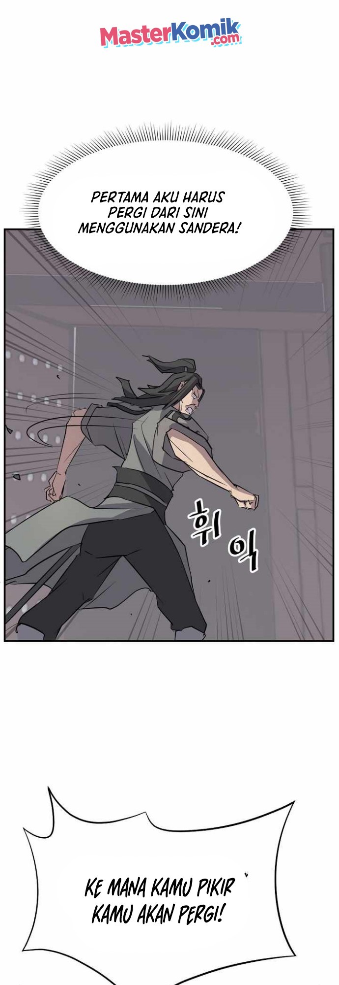 The Invincible Immortal Chapter 79 - halaman 46