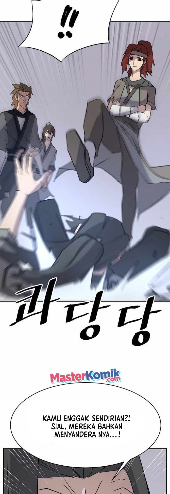 The Invincible Immortal Chapter 79 - halaman 48
