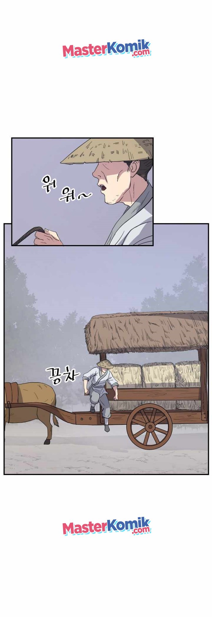 The Invincible Immortal Chapter 80 - halaman 15