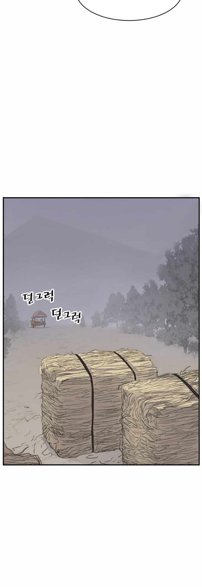 The Invincible Immortal Chapter 80 - halaman 19