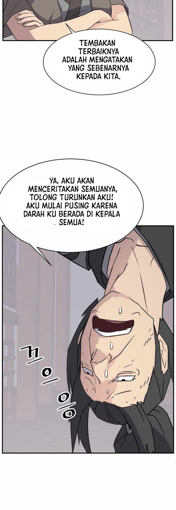 The Invincible Immortal Chapter 80 - halaman 5