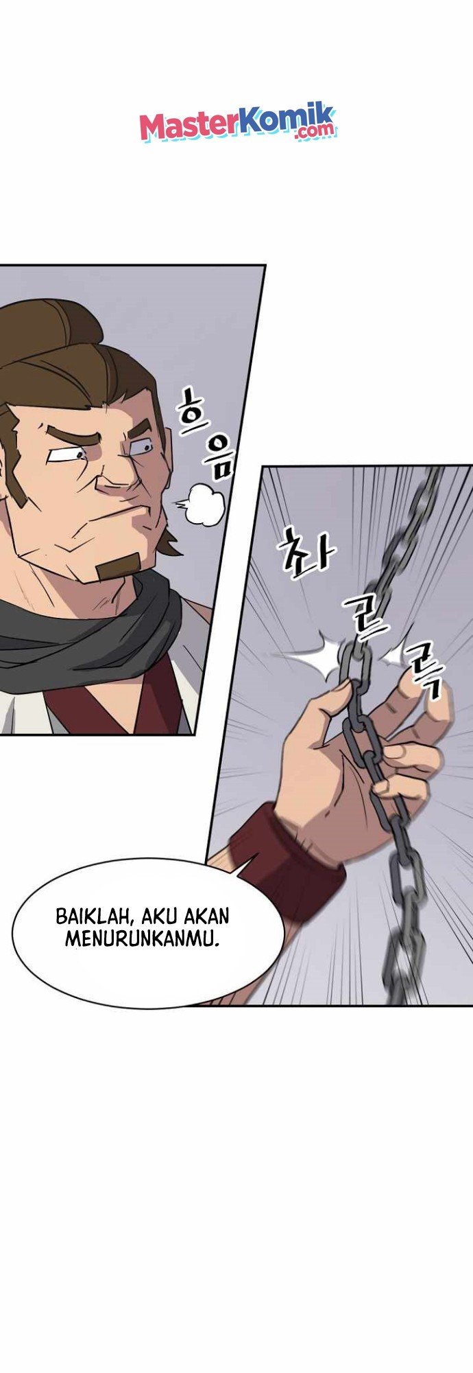 The Invincible Immortal Chapter 80 - halaman 6