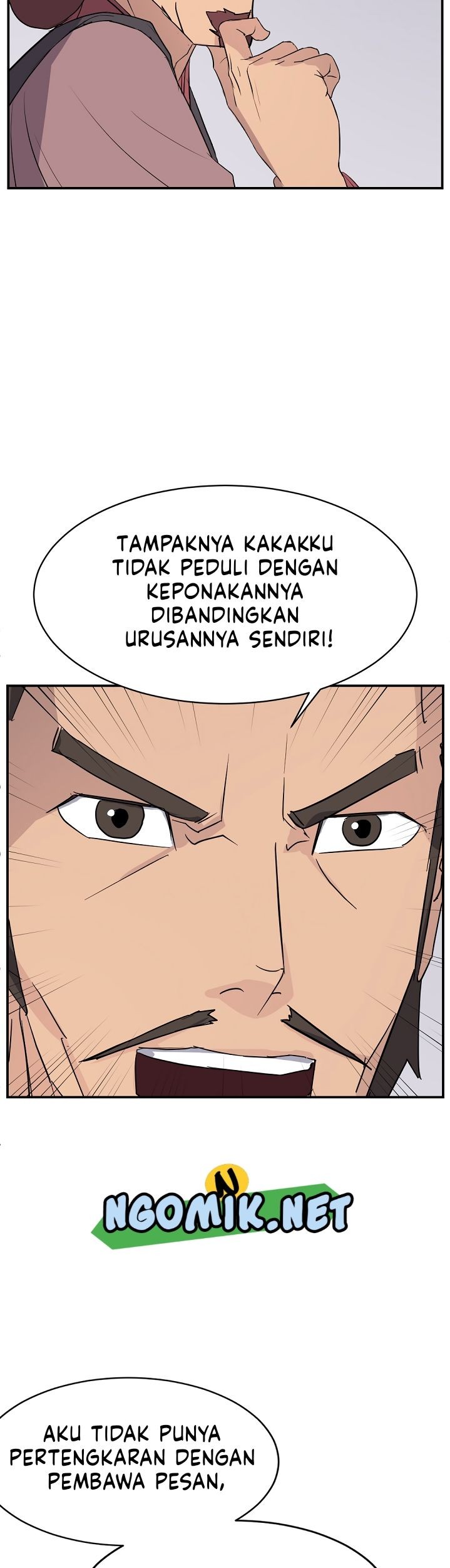The Invincible Immortal Chapter 82 - halaman 20