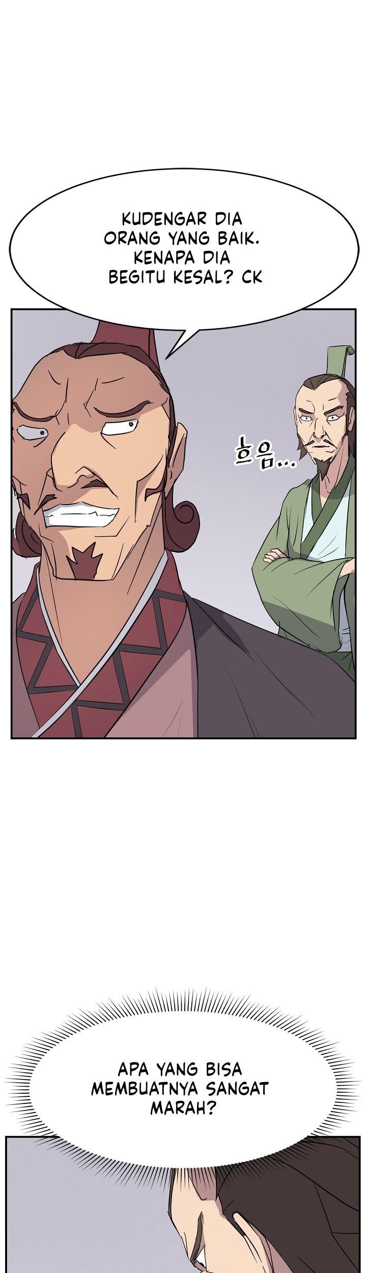 The Invincible Immortal Chapter 82 - halaman 22