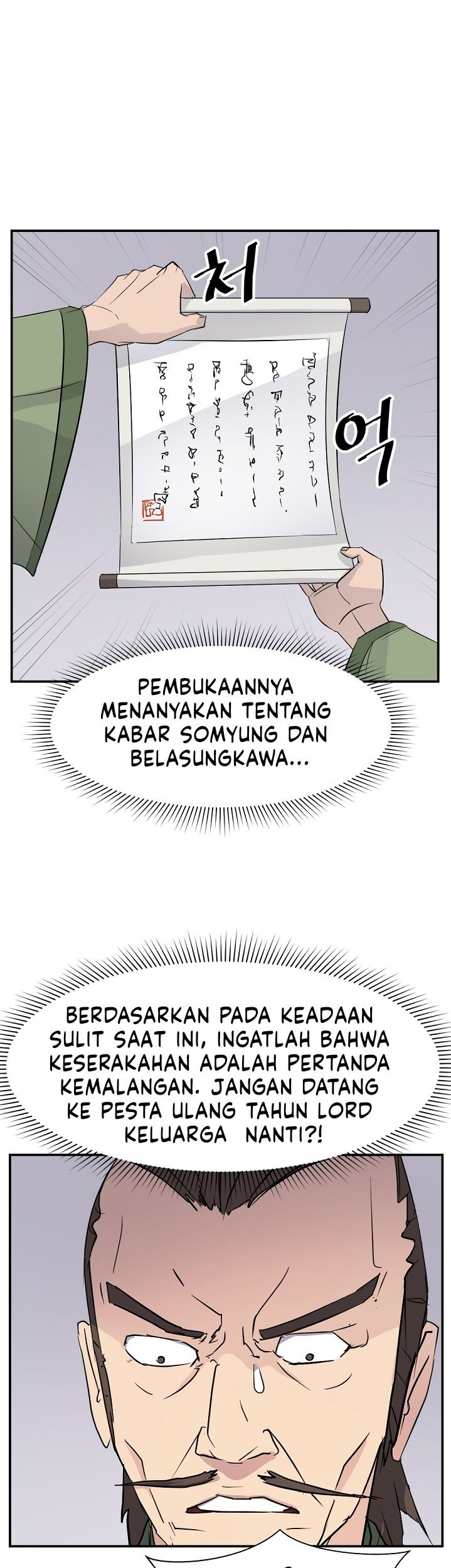 The Invincible Immortal Chapter 82 - halaman 24