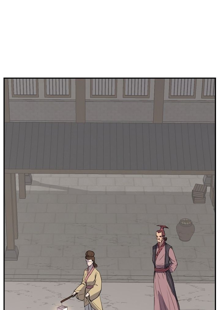 The Invincible Immortal Chapter 82 - halaman 29