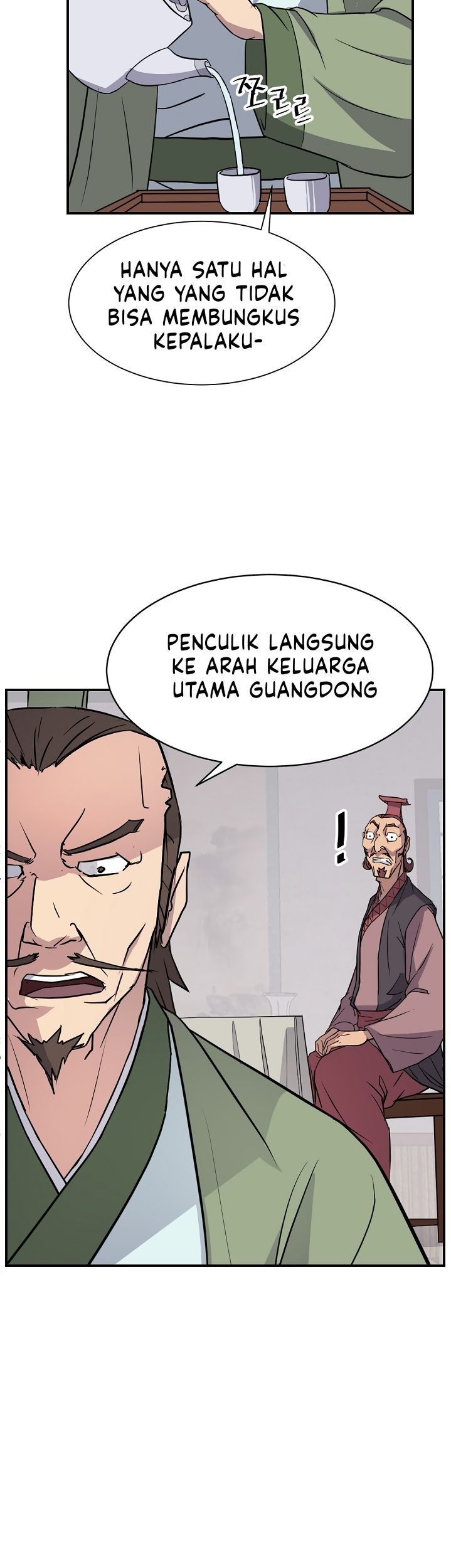 The Invincible Immortal Chapter 82 - halaman 8