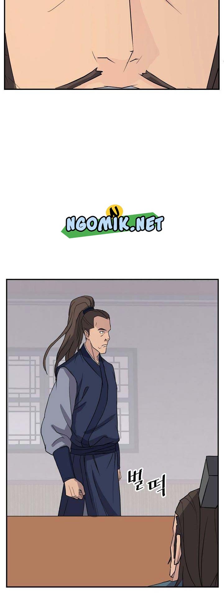 The Invincible Immortal Chapter 83 - halaman 21
