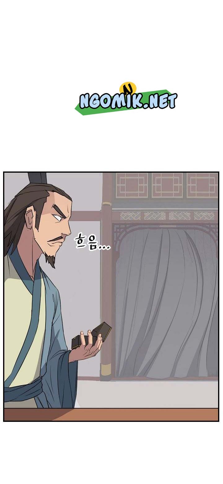 The Invincible Immortal Chapter 83 - halaman 29