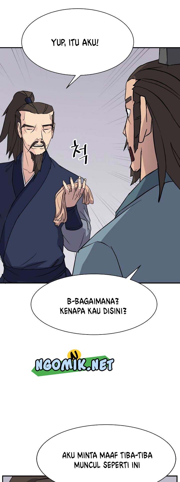 The Invincible Immortal Chapter 83 - halaman 3