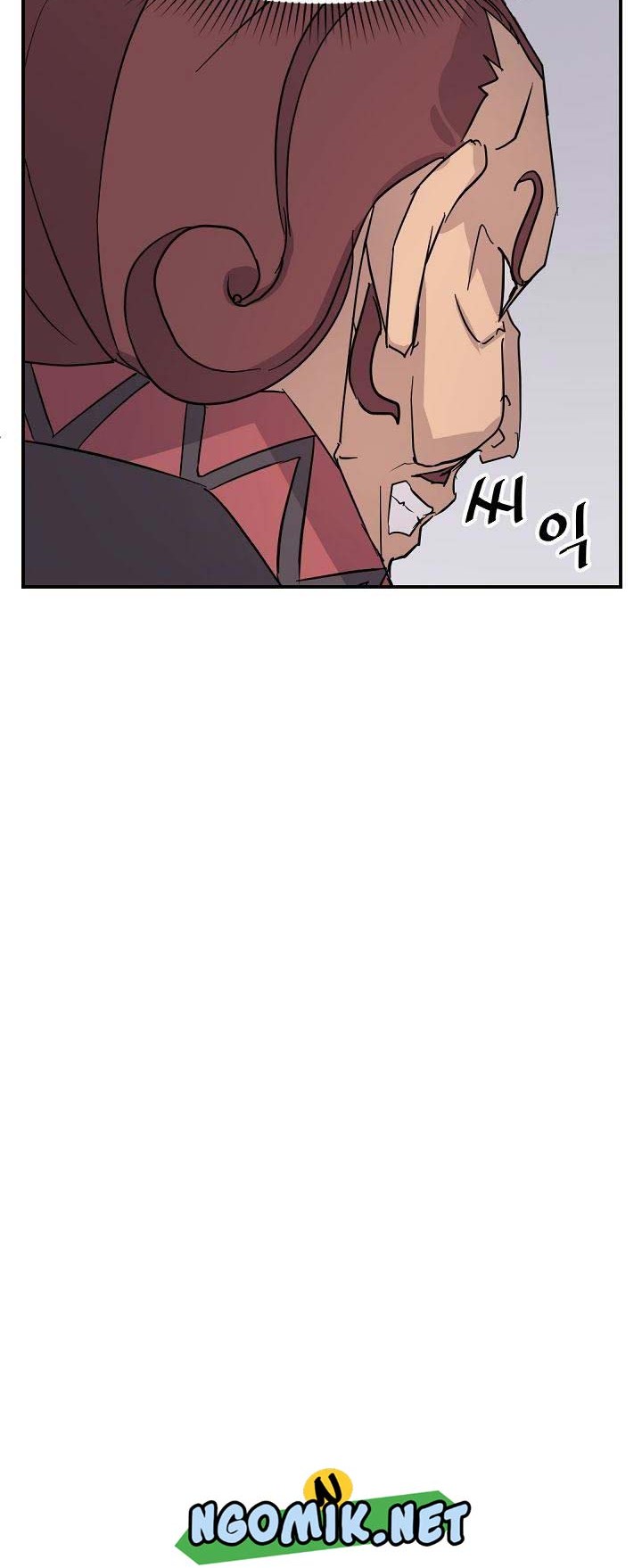 The Invincible Immortal Chapter 83 - halaman 41