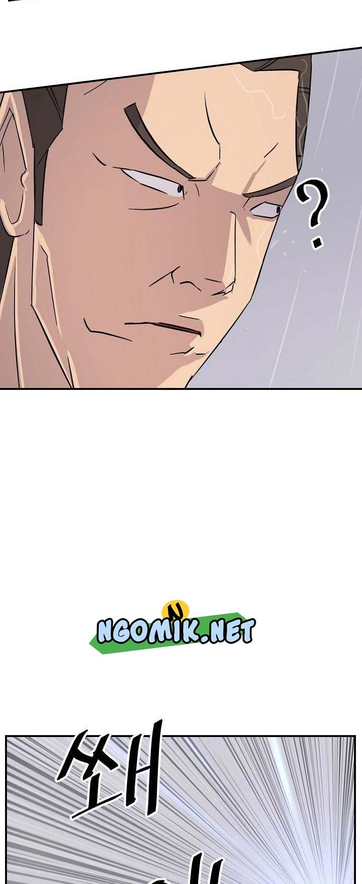 The Invincible Immortal Chapter 83 - halaman 47