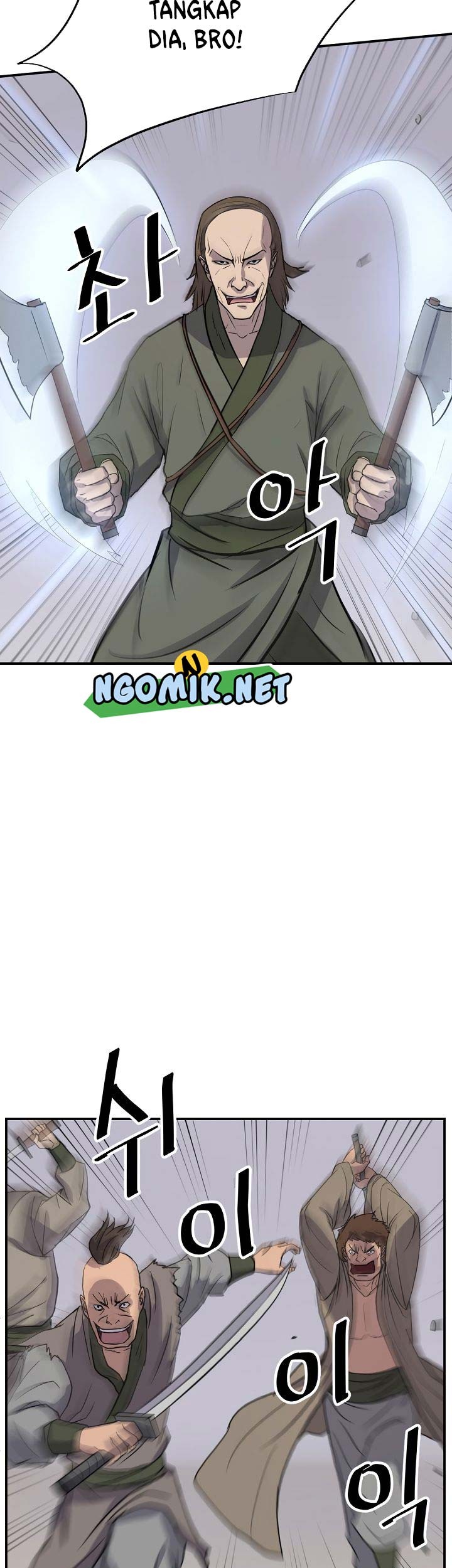 The Invincible Immortal Chapter 84 - halaman 14