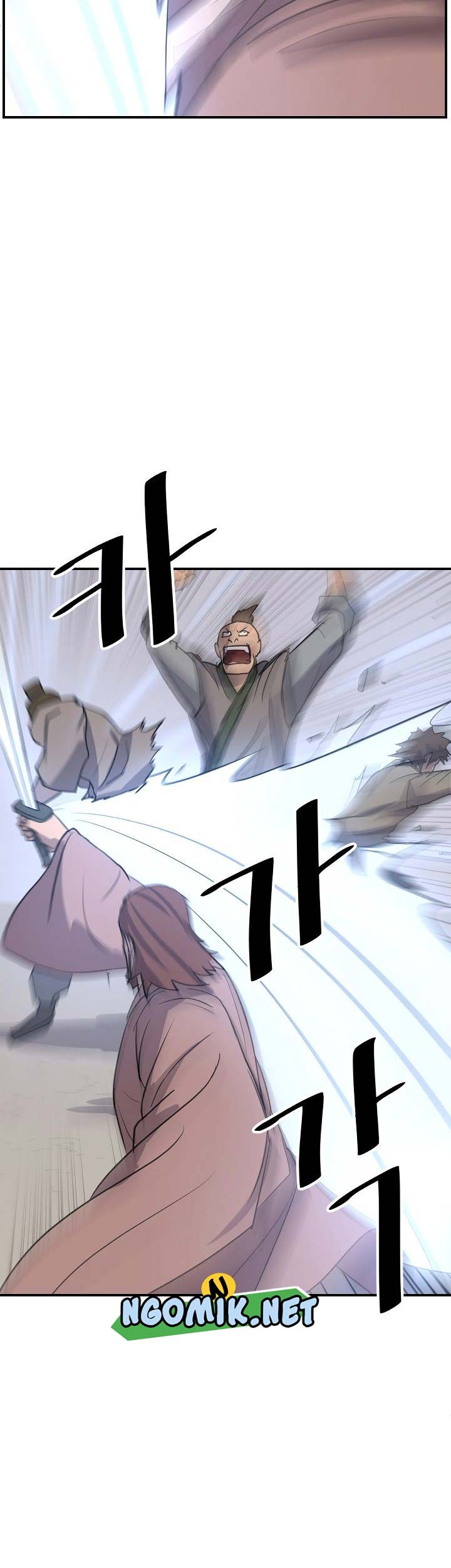The Invincible Immortal Chapter 84 - halaman 16