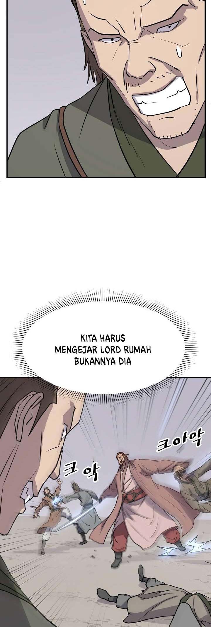 The Invincible Immortal Chapter 84 - halaman 21