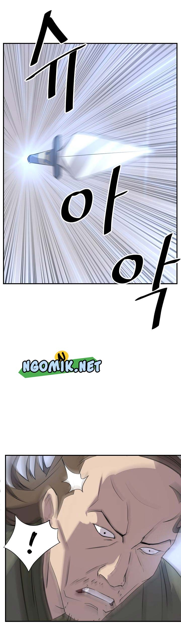 The Invincible Immortal Chapter 84 - halaman 26