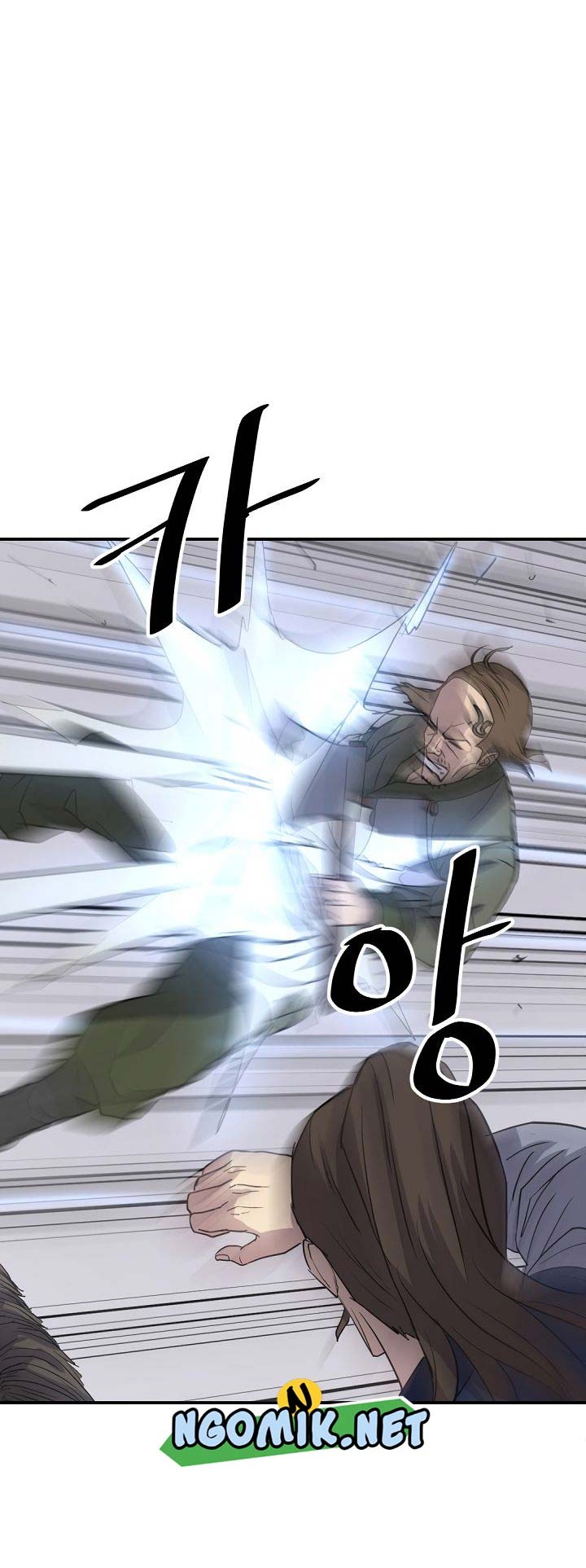 The Invincible Immortal Chapter 84 - halaman 27