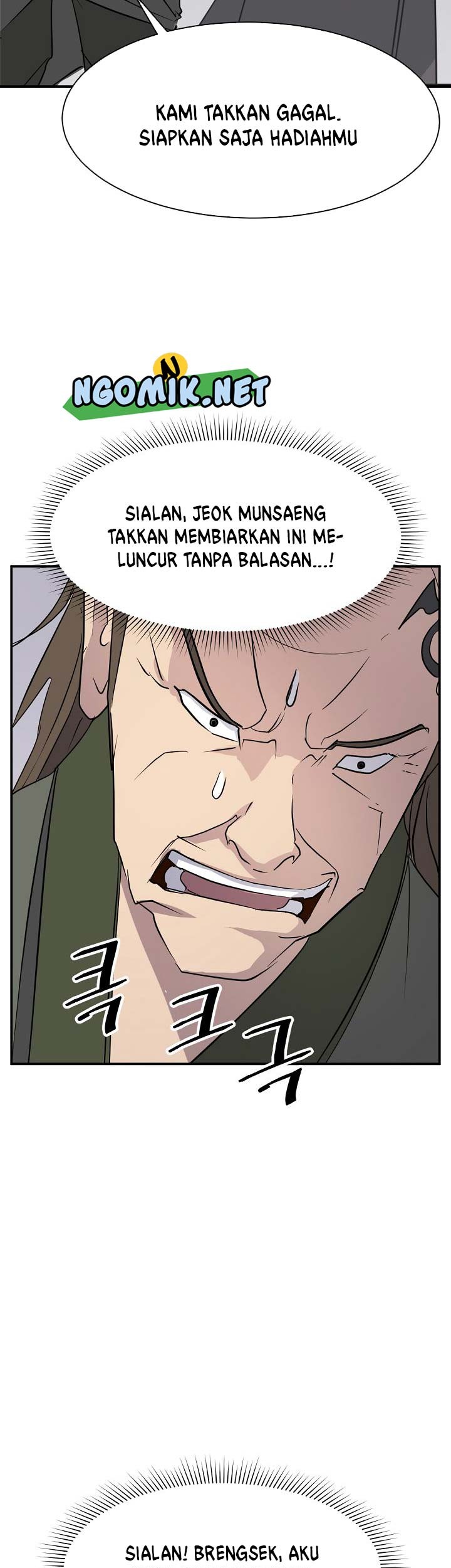 The Invincible Immortal Chapter 84 - halaman 38