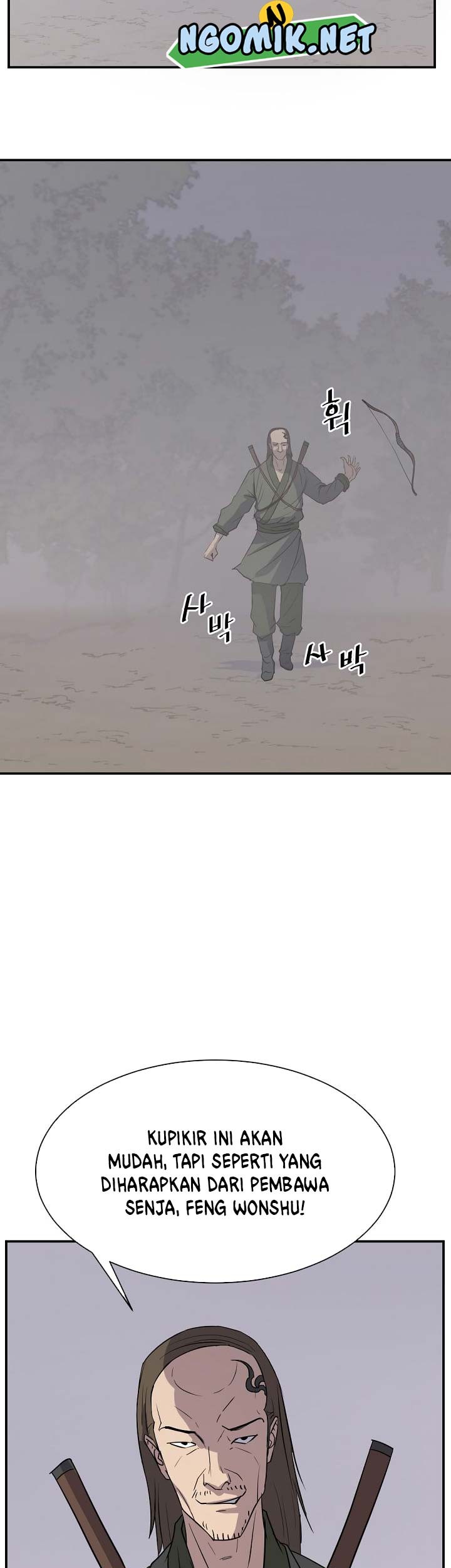The Invincible Immortal Chapter 84 - halaman 6