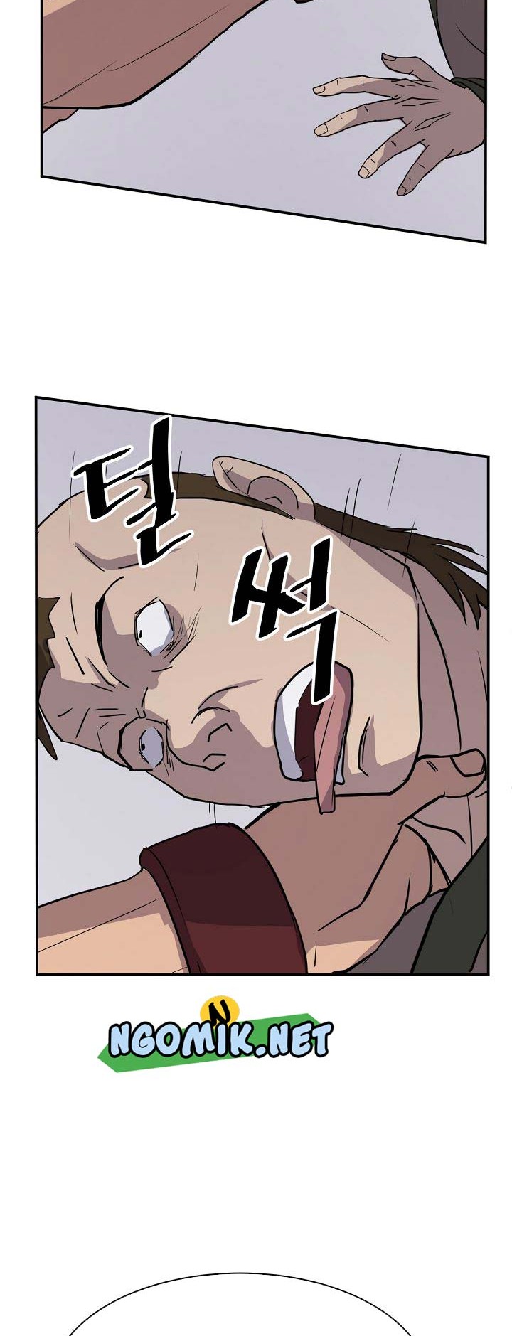 The Invincible Immortal Chapter 85 - halaman 11