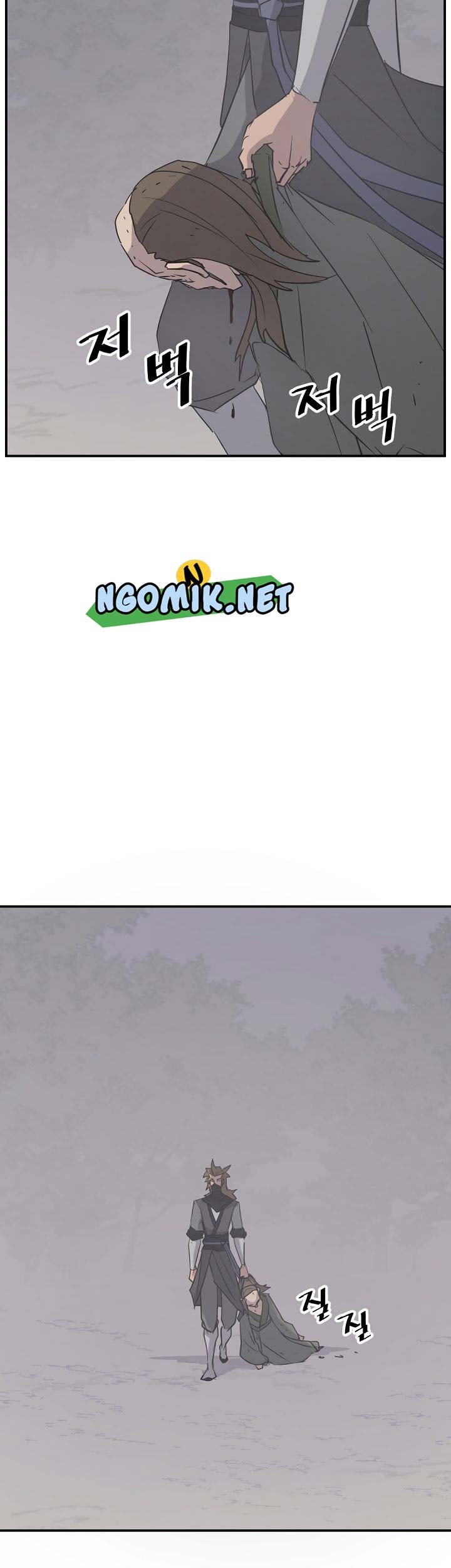 The Invincible Immortal Chapter 85 - halaman 16