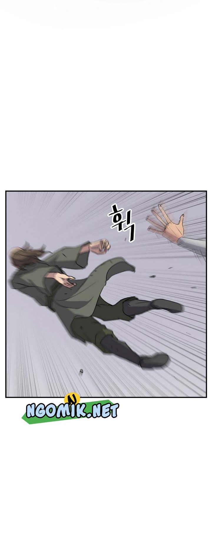 The Invincible Immortal Chapter 85 - halaman 17