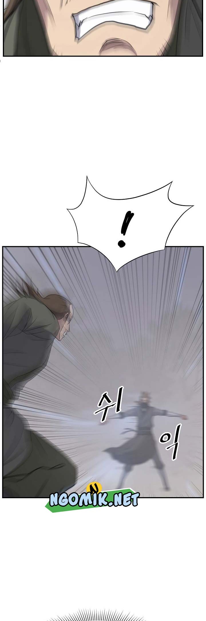 The Invincible Immortal Chapter 85 - halaman 5