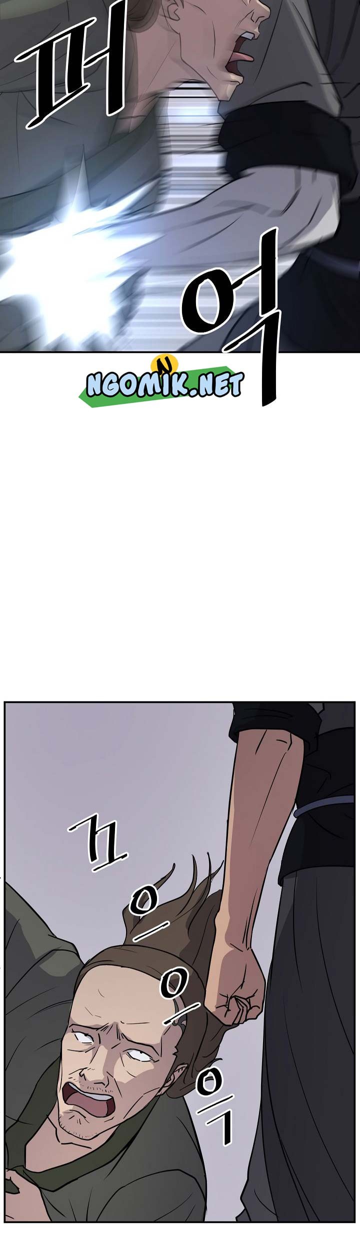 The Invincible Immortal Chapter 85 - halaman 8