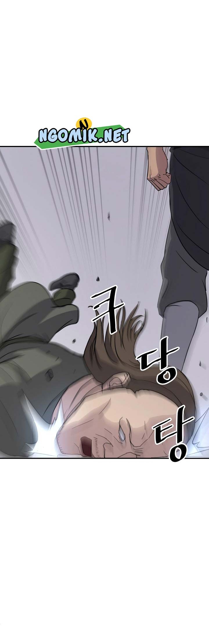 The Invincible Immortal Chapter 85 - halaman 9