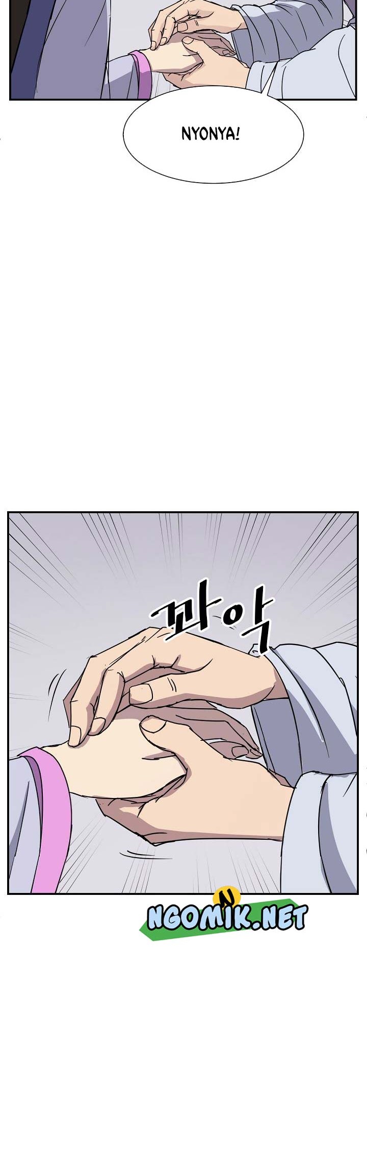 The Invincible Immortal Chapter 86 - halaman 21