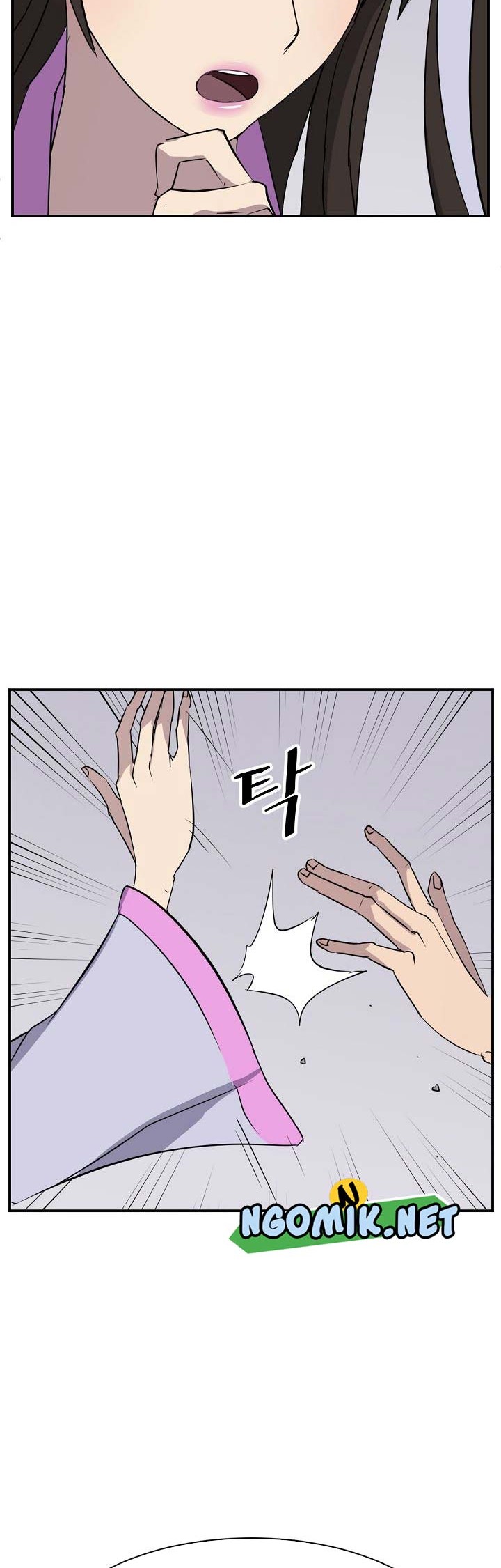 The Invincible Immortal Chapter 86 - halaman 23