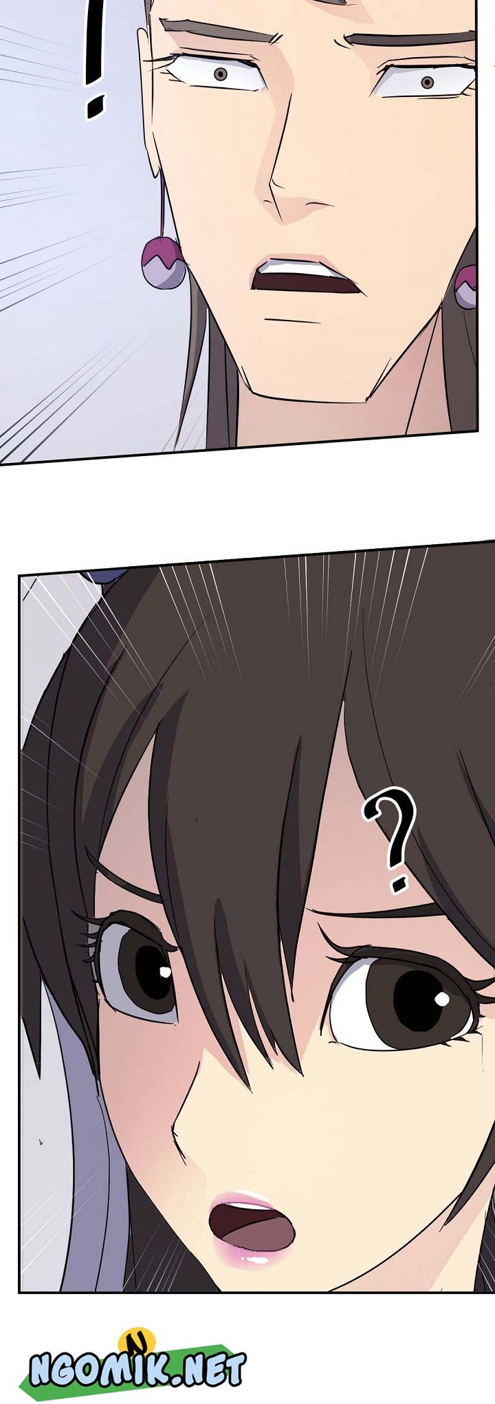The Invincible Immortal Chapter 86 - halaman 3