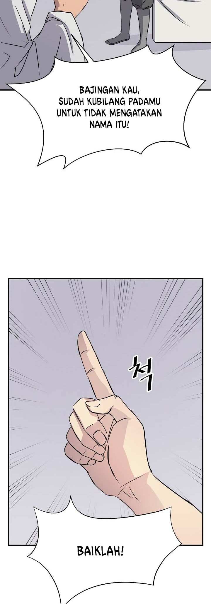 The Invincible Immortal Chapter 86 - halaman 37