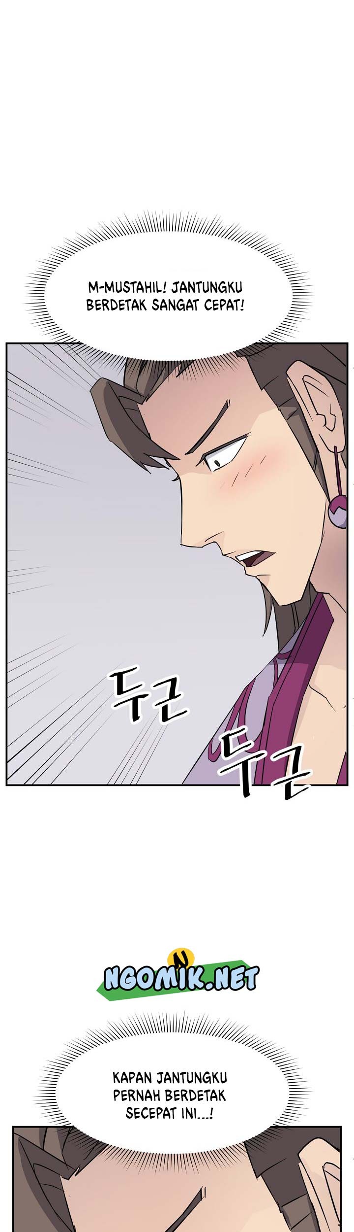The Invincible Immortal Chapter 86 - halaman 4