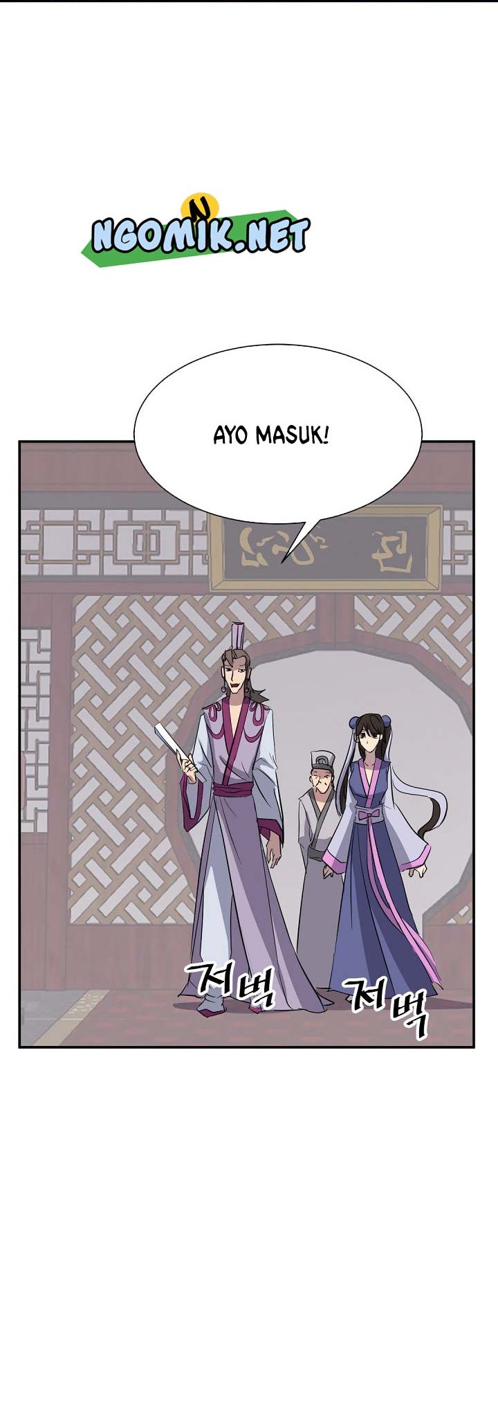 The Invincible Immortal Chapter 86 - halaman 41